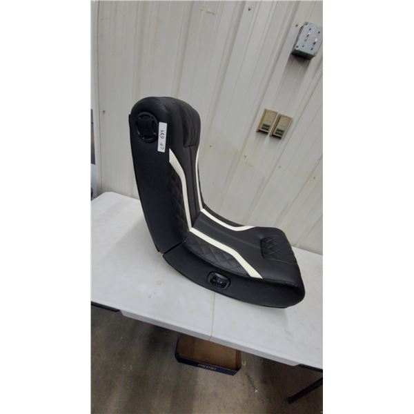X Rocker Eclipse Gaming Floor Rocker Chair with Built-In Speakers, Black and White