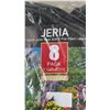 Image 4 : Pack of 8 - 7 Gallon Grow Bags