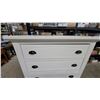 Image 4 : White Five-Drawer Chest with Black Metal Cup Pulls and Beadboard-Style Arched Top Drawer Damage on