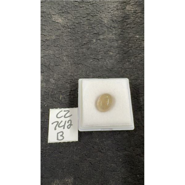 9.0 Carat Natural Golden Rutile Untreated Oval Cabochon Gemstone, 10.7 x 14.2 mm