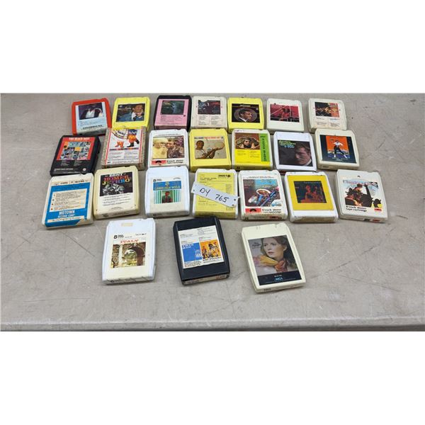 Collection of Vintage 8-Track Stereo Tape Cartridges, Beach Boys, Bill Cosby, and More
