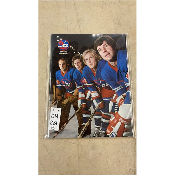 1974 WHA Winnipeg Jets Program