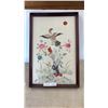 Image 1 : Framed Chinese Silk Embroidery of Bird on Rock with Peonies and Sun 24 1/4 x 16"