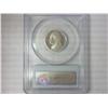 Image 2 : 2004-S Peace Medal Nickel PCGS PR69DCAM
