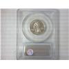 Image 2 : 2004-S Michigan Quarter PCGS PR69DCAM