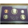 Image 1 : 1987 US Proof Set