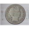 1915-D Barber Half Dollar (VG)