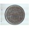 Image 1 : 1868 Shield Nickel