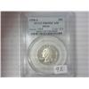 Image 1 : 1998-S Washington Quarter PCGS PR69 DCAM Silver