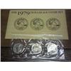 Image 1 : 1979 SBA -P/D/S Dollar Souvenir Set (UNC)