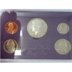 1986 US Proof Set