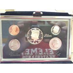 1992 US Premier Silver Proof Set