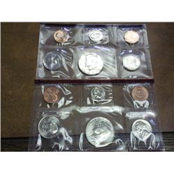 1990 US Mint UNC Set P/D