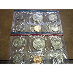 1979 US  MInt UNC Set P/D