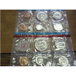 1971 US Mint UNC Set P/D/S
