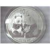 2009 China Ten Yuan Silver Panda (Gem Proof)