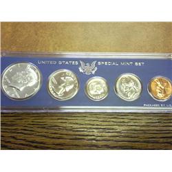 1966 US SMS Mint Set