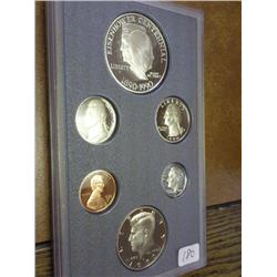 1990 US Prestige Proof Set (No Box, As Shown)
