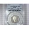 Image 1 : 1996-S Washington Quarter PCGS PR69DCAM (Silver)