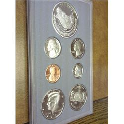 1991 US Prestige Proof Set (No Box, As Shown)