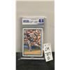 Image 1 : Graded Dwight Gooden Rookie Card