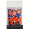 Image 2 : 2015-16 Connor McDavid Edmonton Oilers Card