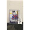 Image 1 : Hedrick Lundqvist Rookie Card