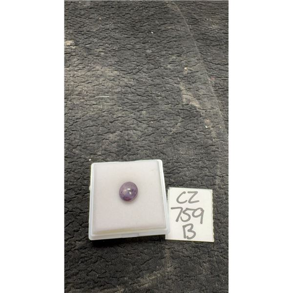 7.5-Carat Natural Untreated Star Ruby Oval Cabochon Gemstone, 9.6 x 10.2 Millimeters