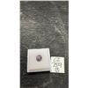 Image 1 : 7.5-Carat Natural Untreated Star Ruby Oval Cabochon Gemstone, 9.6 x 10.2 Millimeters