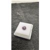 Image 2 : 7.5-Carat Natural Untreated Star Ruby Oval Cabochon Gemstone, 9.6 x 10.2 Millimeters