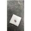 Image 5 : 7.5-Carat Natural Untreated Star Ruby Oval Cabochon Gemstone, 9.6 x 10.2 Millimeters