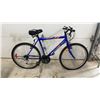 Image 1 : Sportek Ridgerunner 18-Speed Mountain Bike with Index Shifting System