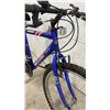 Image 2 : Sportek Ridgerunner 18-Speed Mountain Bike with Index Shifting System