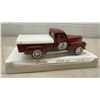 Image 7 : Seven Solido Diecast Vehicles Including Delage D8 120 and London Double Decker Bus