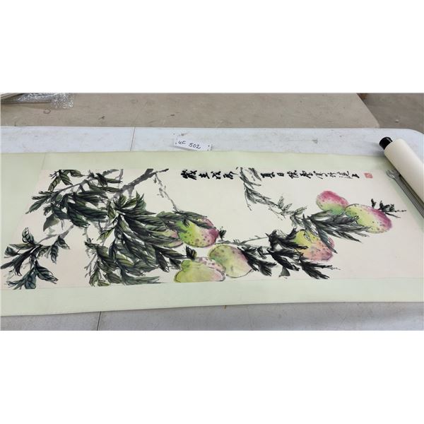 Chinese Hand-Painted Scroll, Fruits on Branch, Chen Yunting, 1958