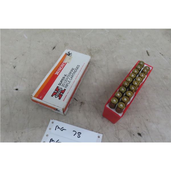 300 Savage Ammunition – Qty 17 Rounds. *A valid PAL is required at pickup for ammunition.*