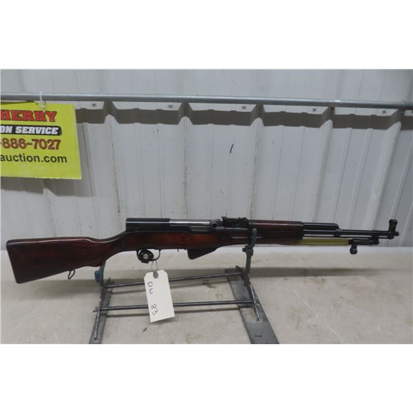 SKS Russian – 7.62 x 39, Semi-Auto, 20" Bbl, Serial No. 8106, w/ Flip-Out Bayonet, Sling, Cleaning