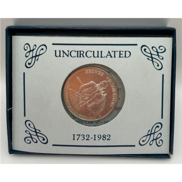 George Washington Silver Half Dollar