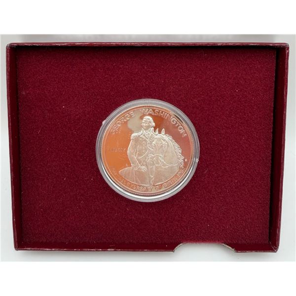 George Washington Silver Half Dollar