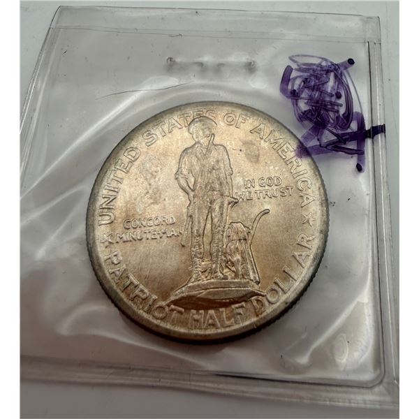 1925 Lexington Concord Silver Half Dollar
