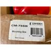 Image 1 : CAMDON DOOR MOUNTING BOX