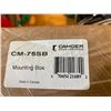 Image 1 : CAMDON DOOR MOUNTING BOX