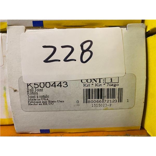 BALL JOINT