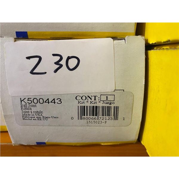 BALL JOINT