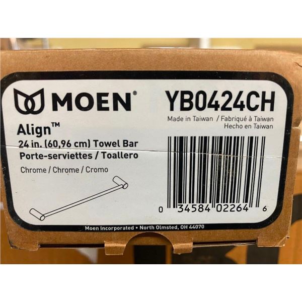 24 INCH TOWEL BAR