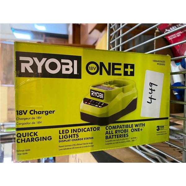 RYOBI 18 V CHARGER