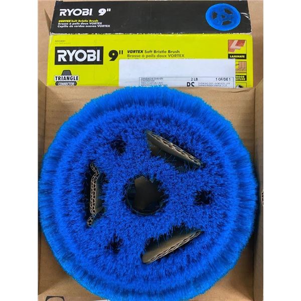 9 INCH SOFT BRISTLE BRUSH