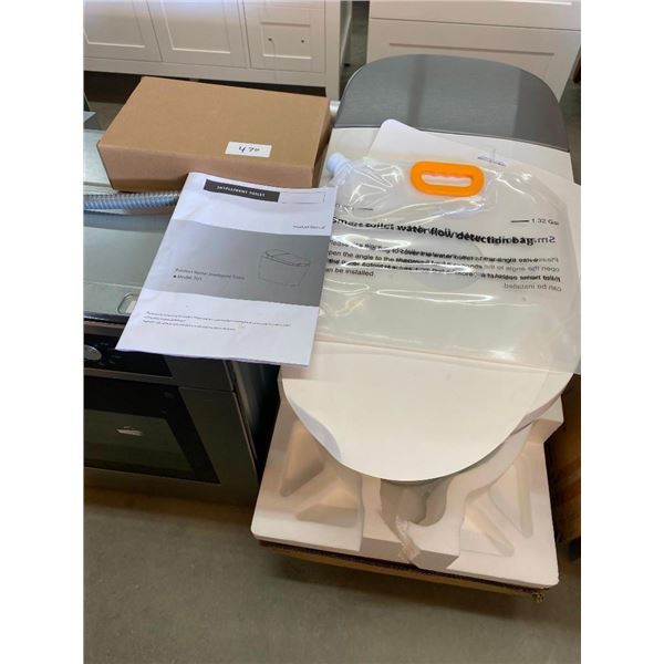 HOROW SMART TOILET - COMPLETE