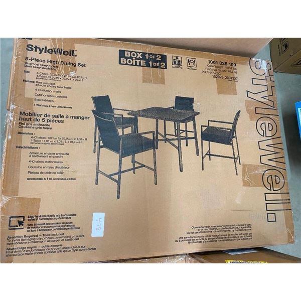 4 PC OUTDOOR CHAIR SET - TABLE NOT INCLUDED