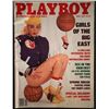 Image 1 : Playboy Magazine April 1989 Issue Erika Eleniak Cover
